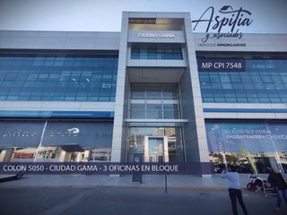 Foto 1 de ALQUILER Oficinas Corporativas de 400 m² con 6 Cocheras – Complejo Ciudad Gama Córdoba Capital