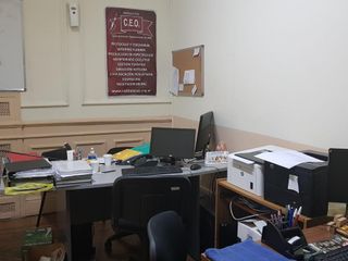 Oficina - Balvanera