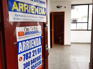 Foto 6 de OFICINA EN VENTA BARRIO CENTRO  | 9003