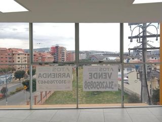 Foto 6 de OFICINA en VENTA en Tunja GLORIETA
