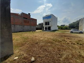 Foto 6 de LOTE EN VENTA CONJUNTO JOSE MARIA CORDOBA RICAURTE C/MARCA