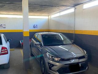 Foto 2 de Venta - Depto 2 dorm - Atlas del Parque - Cipolletti - Rio Negro
