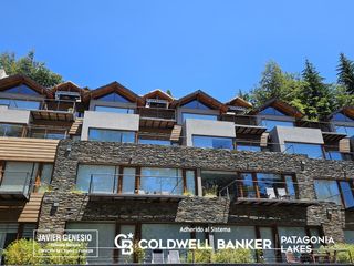 Foto 2 de VENTA Depto 2amb uf501 Dos Lagos Villa La Angostura