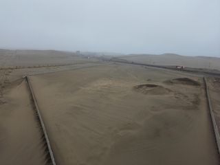 Foto 4 de Terreno en Venta en PE-1S, Cerro Azul 15716, Perú
