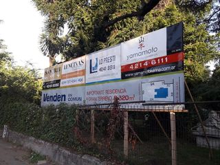 Foto 20 de SANTILLI - AV. 9 DE JULIO 440 - Lomas De Zamora