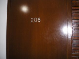 Foto 4 de Venta oficina 1 ambiente Panamericana 50 - Pilar