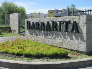 Foto 3 de Terreno en Barbarita
