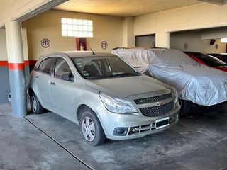 Foto 2 de Venta cochera en Balvanera Once Caba