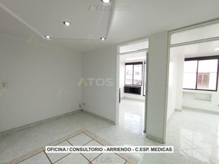 Foto 5 de OFICINA en ARRIENDO en Tunja CENTRO DE ESPECIALIDADES MEDICAS