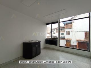 Foto 4 de OFICINA en ARRIENDO en Tunja CENTRO DE ESPECIALIDADES MEDICAS