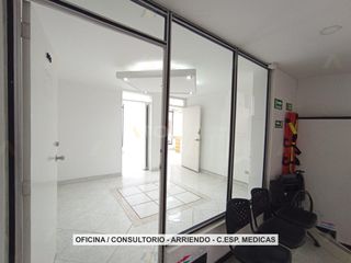 Foto 3 de OFICINA en ARRIENDO en Tunja CENTRO DE ESPECIALIDADES MEDICAS