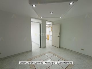 Foto 6 de OFICINA en ARRIENDO en Tunja CENTRO DE ESPECIALIDADES MEDICAS