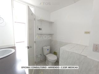 Foto 8 de OFICINA en ARRIENDO en Tunja CENTRO DE ESPECIALIDADES MEDICAS