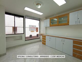 Foto 2 de OFICINA en ARRIENDO en Tunja CENTRO DE ESPECIALIDADES MEDICAS