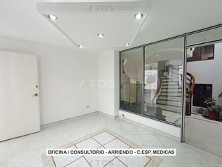 Foto 1 de OFICINA en ARRIENDO en Tunja CENTRO DE ESPECIALIDADES MEDICAS