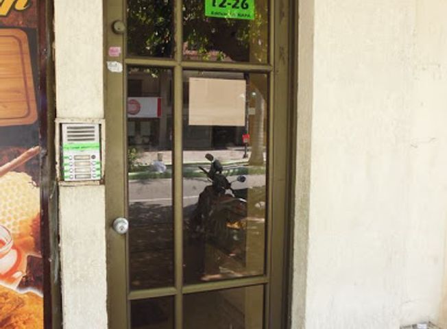 place photo 15