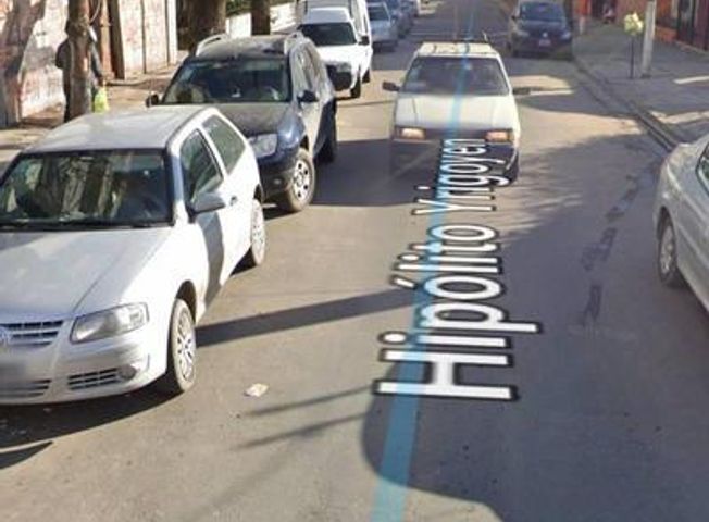 place photo 3