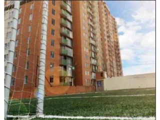 Foto 2 de apartamento en venta bogota -  - Pinares De Alsacia JA