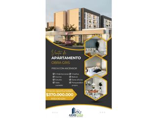 Foto 1 de VENTA DE APARTAMENTO EN JAMUNDI/VALLE (PARQUE NATURA)