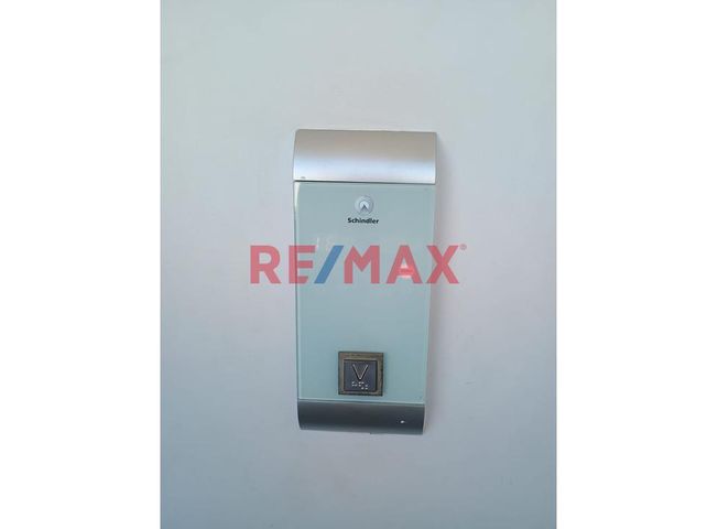 Departamento en Venta en Lince - Mehr