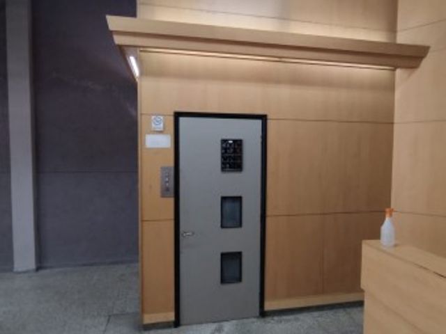 OFICINA