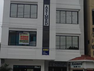 Foto 2 de ALQUILO OFICINA K. NORTE. AV. MIGUEL H. ALCIVAR.  EXCELENTE PRECIO Y UBICACION.