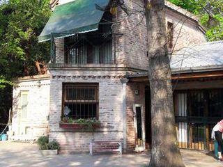 Foto 2 de BAYUGAR PROPIEDADES/ LOS MIRASOLES / CASA EN VENTA