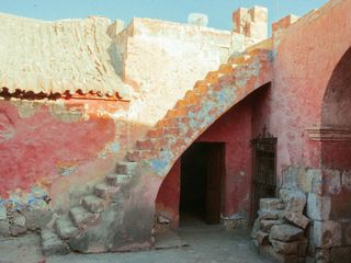 Foto 2 de CASONA CERCADO, AREQUIPA