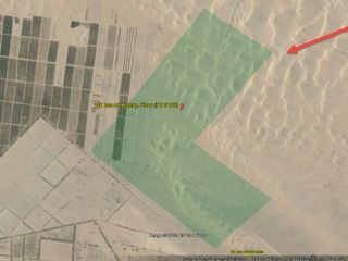 Foto 4 de Terreno en Pisco, 180 hectareas (ICA 1158)