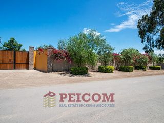 Foto 4 de TERRENO EN CONDOMINIO EXCLUSIVO