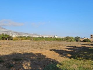 Foto 7 de Venta De Terreno De 1209 M2 En Campiña De Moche - Oportunidad Para Invertir En Zona De Crecimiento|1101599