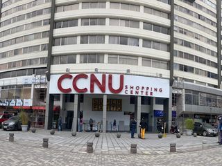 Foto 1 de ¡Local Comercial en Renta! - Centro Comercial Naciones Unidas - 81 m²
