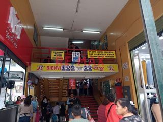 Foto 10 de Venta De Local Comercial 4To Piso “Galeria El Rey” – La Victoria