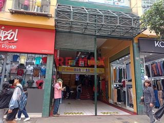 Foto 12 de Venta De Local Comercial 4To Piso “Galeria El Rey” – La Victoria