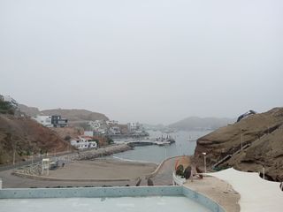 Foto 14 de VENTA LOTE CLUB POSEIDON PUCUSANA