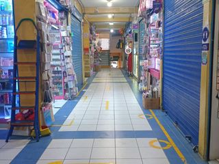 Foto 4 de SE VENDE LOCAL COMERCIAL EN ESTRATÉGICA UBICACIÓN A MEDIA CUADRA DE LA AV. AVIACIÓN EN SURQUILLO