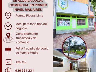 Foto 1 de SE ALQUILA LOCAL COMERCIAL CERCA A TOTTUS EN PUENTE PIEDRA