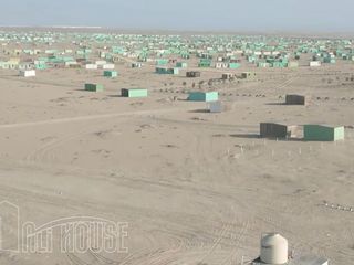 Foto 8 de SE VENDE TERRENOS DE 120 m2, 160 m2 y 200 m2 EN HUACHO DESDE S/ 16,000.00.