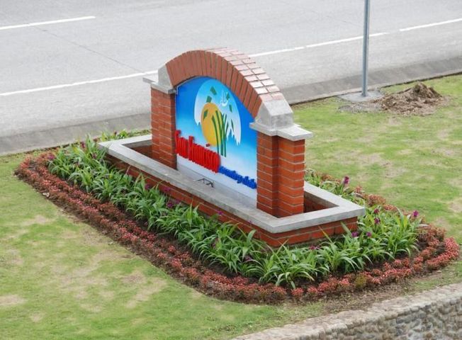 place photo 19