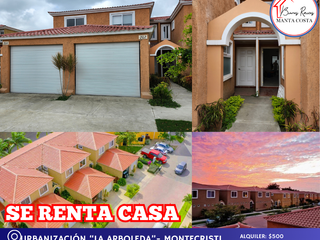 Foto 1 de Casa por estrenar en renta, Urbanización La Arboleda, Tramo II Vía Circunvalación, cerca del Monumento La Tejedora – Montecristi