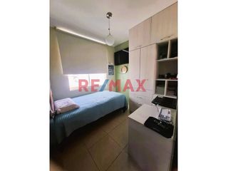 Foto 5 de Alquiler De Dpto En Exclusivo Condominio Parques Del Chipe ID: 1139967