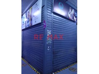 Foto 4 de Venta De Local Comercial En Santa Anita – Compucentro Santa Anita