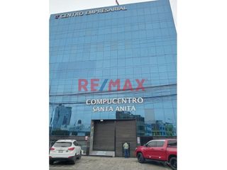 Foto 11 de Venta De Local Comercial En Santa Anita – Compucentro Santa Anita