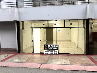 Foto 2 de LOCAL COMERCIAL EN ALQUILER EN EL CENTRO AÉREO COMERCIAL (CAC) - CALLAO