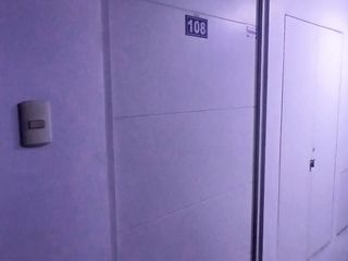 Departamento en Venta en Ate - View 3