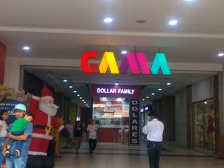Foto 9 de OPORTUNIDAD DE VENTA DE LOCAL COMERCIAL EN EL MODERNO CENTRO COMERCIAL GAMMA-RRAGama