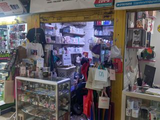 Foto 1 de VENTA DE LOCAL COMERCIAL (7.6 M2) DISTRITO CERCADO DE LIMA