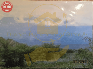 Foto 4 de BAJO DE PRECIO EXCELENTE TERRENO EN VENTA IDEAL PARA INVERSIONISTA  57 HECTAREAS - AMAZONAS