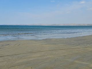 Foto 21 de LOTES CAMPESTRES EN LA MEJOR ZONA DE HUACHO POR LA PLAYA Y HUMEDAL DE PARAÍSO